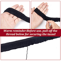 12.5 м полиэстеровая кружевная лента для отделки OCOR-HY0001-44A