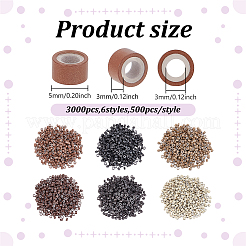 3000 шт. 6 цвета свинцовые бусины для дредов украшение для волос DIY-ME0001-69