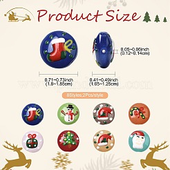 16 шт. 8-цветные рождественские эмалевые бусины ручной работы в технике лэмпворк&nbsp;LAMP-FS0001-63