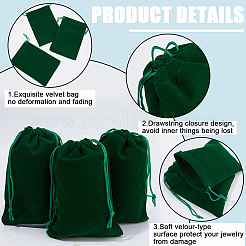 Подарочные пакеты на шнурке из бархата ABAG-BBC0001-10C-05