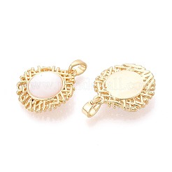 Натуральный белый оболочки подвески&nbsp;KK-N287-03G