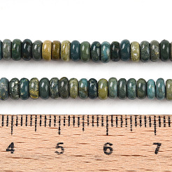 Нити бусин из натурального нефрита шушан G-T140-73B