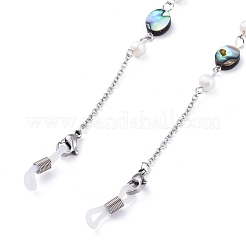 Chaînes de lunettes&nbsp;AJEW-EH00259-01