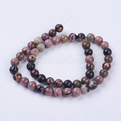 Природные родонит бисер нитей&nbsp;G-P318-04-8mm