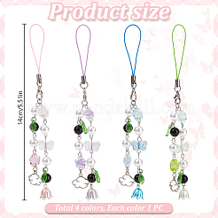 4 шт. ремни для мобильного телефона из акрила и АБС-пластика с перламутром цвета ландыша HJEW-DR00049