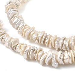 Натуральный жемчуг в стиле барокко кеши PEAR-B004-10A-01A