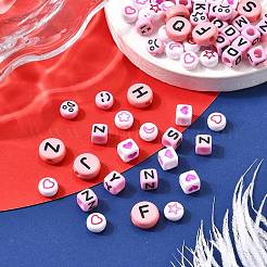 200 шт. Непрозрачные акриловые бусины&nbsp;MACR-FP0001-24