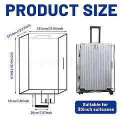 透明PVC荷物カバー  透明な旅行用スーツケースプロテクター  30インチのスーツケース用  透明  665x535x337mm&nbsp;AJEW-WH0485-02D