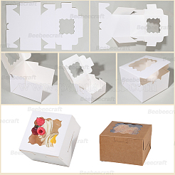 Картонные коробки&nbsp;CON-WH20006-006A