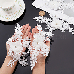 2 комплект полиэстеровых компьютеризированных вышивальных тканей для пришивания и утюжки нашивок&nbsp;DIY-GF0005-87