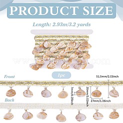 3.2 ярд полиэстеровых лент OCOR-PH0006-36