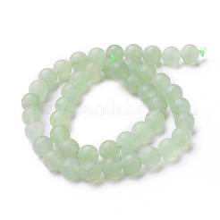 Природные пряди авантюрин зеленый шарик G-G735-63F-8mm