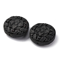 Киноварь бисера CARL-K001-17