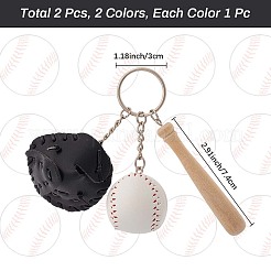 2 шт. KEYC-CL0001-01