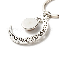 Брелок с кабошонами из натуральных смешанных драгоценных камней X-KEYC-JKC00281