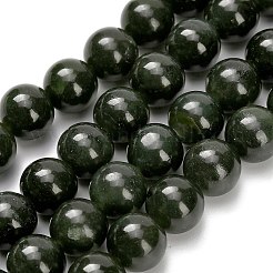 Бусы из натурального канадского нефрита&nbsp;G-H335-B07-10mm