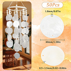 50 шт. подвески-соединители Capiz Shell&nbsp;SHEL-SC0001-26