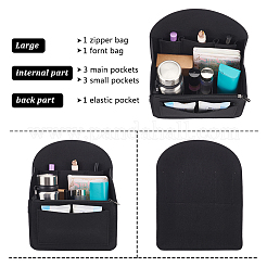 Войлочный органайзер для рюкзака FIND-WH0248-288B-01