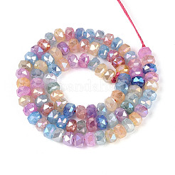 Гальванизированные стеклянные бусины&nbsp;EGLA-T029-6mm-13M