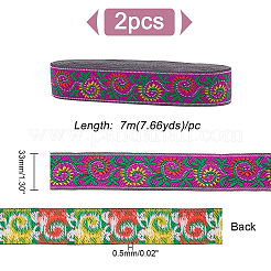 エスニックスタイルのポリエステルリボン  ジャカードリボン  花柄  マゼンタ  1インチ（25mm）  約7.66ヤード（7m）/ pc&nbsp;OCOR-WH0079-66B