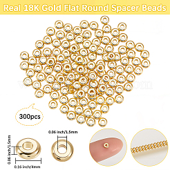 Латунные бусины&nbsp;KK-BBC0021-17B