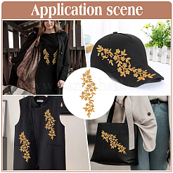 Компьютеризированная вышивка тканью утюжок на / шить на заплатках&nbsp;LS-PATC-WH0007-53