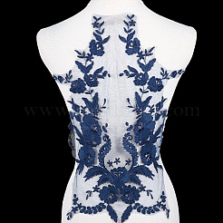 Полиэстеровые заплатки&nbsp;PATC-WH20010-01B