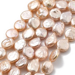 Fili di perle di perline keshi barocche naturali&nbsp;PEAR-P064-08F-05D