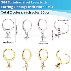 60 шт. 2-х цветная фурнитура для сережек из нержавеющей стали 304 STAS-SC0006-48