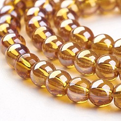 Стеклянные бусины&nbsp;GR10mm-13Y-AB