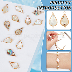 12 шт. 2-х цветные подвески-соединители из смоляной бумаги&nbsp;KK-BC0012-72