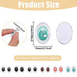 60 шт. двухцветные стеклянные глаза для куклы&nbsp;DIY-CA0007-83