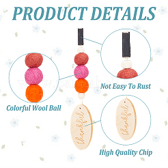 Зажимы для воздуховодов автомобиля из дерева и шерстяного фетра HJEW-DR00037