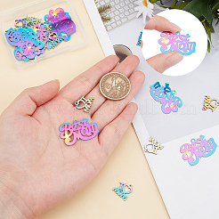 20 шт. 2 подвески из нержавеющей стали с ионным покрытием (IP) ко Дню матери в стиле 201&nbsp;STAS-PH0003-96