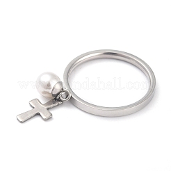 Товаров двойного назначения RJEW-O045-17C-P