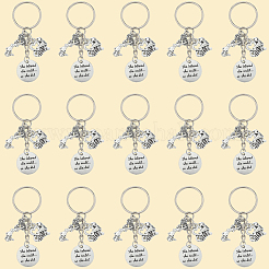 20шт. брелки из сплава&nbsp;KEYC-SC00008