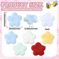 50 шт. 5-х цветные односторонние кабошоны из шерстяного волокна&nbsp;FIND-SC0020-33