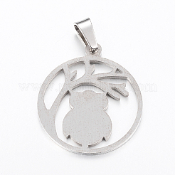 Подвески из нержавеющей стали 304&nbsp;STAS-I074-07P