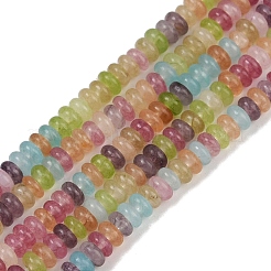 Бусины из натурального белого нефрита G-K343-C41-01