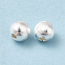 Spacer бисер латунные KK-M233-05S