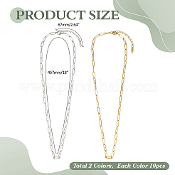 10 шт. 2-х цветные цепочки-скрепки из нержавеющей стали 304&nbsp;NJEW-ME00002