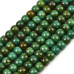 Бусины из натурального магнезита&nbsp;G-Z143-A01-02