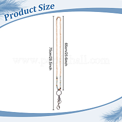 Бусины из дерева и цветка амазонита для платья-молнии HJEW-GO00092