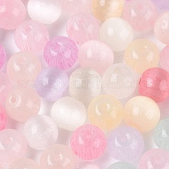 Fgbグレードaドローベンチスタイルガラスシードビーズ  ラウンド  模造キャットアイビーズ  ミックスカラー  7~7.5mm  穴：1.4~1.5mm  約900個/ポンド&nbsp;SEED-Q040-8MM-M01