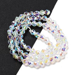 Стеклянные бусины с гальваническим покрытием &nbsp;GLAA-A014-02B