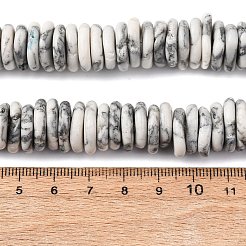 Градуированные синтетические бирюзовые бусины&nbsp;G-A237-01J