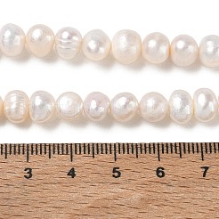 天然養殖淡水パールビーズ連売り  グレードAB  ポテト  ベージュ  7~8mm  穴：0.5mm  約52個/連  13.19~13.39''（33.5~34センチメートル）&nbsp;PA-CBAC463-06