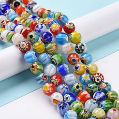 Круглые бусины из стекла миллефиори из одинарных цветов&nbsp;LK16