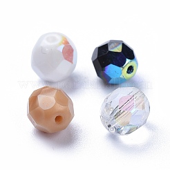 電気メッキチェコガラスビーズ  多面カット  オーバル  ミックスカラー  7~7.5x8mm  穴：1mm  約240個/袋&nbsp;GLAA-O018-03