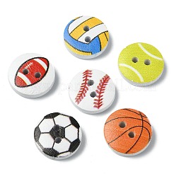 Кнопки дерева FIND-CJC0437-028